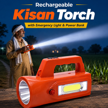 Rechargeable Kisan Torch With Emergency Light And Power Bank Function (LL58)